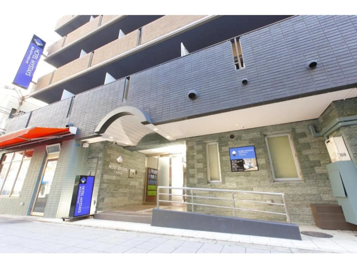 Apartment Hotel Mystays Otemae - Vacation Stay 87127 Osaka